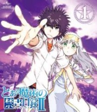 とある魔術の禁書目録Ⅱ　第１巻（初回限定版） Ｂｌｕ－ｒａｙ　Ｄｉｓｃ