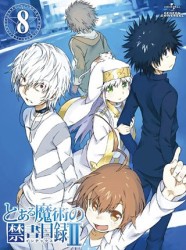 とある魔術の禁書目録Ⅱ　第８巻（初回限定版） Ｂｌｕ－ｒａｙ　Ｄｉｓｃ