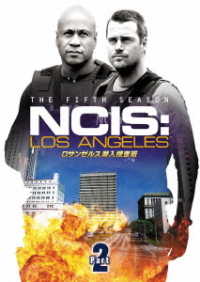 ロサンゼルス潜入捜査班　～ＮＣＩＳ：Ｌｏｓ　Ａｎｇｅｌｅｓ　シーズン５　ＤＶＤ－ＢＯＸ　Ｐａｒｔ２