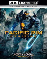 パシフィック・リム：アップライジング［４Ｋ　ＵＬＴＲＡ　ＨＤ＋Ｂｌｕ－ｒａｙセット］ Ｕｌｔｒａ　ＨＤ　Ｂｌｕ－ｒａｙ