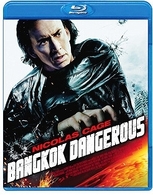 バンコック・デンジャラス Ｂｌｕ－ｒａｙ　Ｄｉｓｃ
