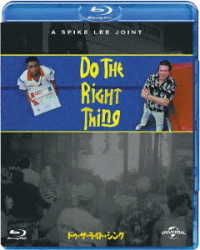 ドゥ・ザ・ライト・シング Ｂｌｕ－ｒａｙ　Ｄｉｓｃ