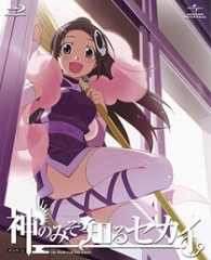 神のみぞ知るセカイ　ＲＯＵＴＥ　３．０（初回限定版） Ｂｌｕ－ｒａｙ　Ｄｉｓｃ