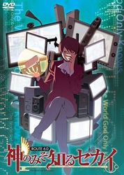 神のみぞ知るセカイ　ＲＯＵＴＥ　６．０