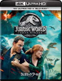 ジュラシック・ワールド／炎の王国　４Ｋ　ＵＬＴＲＡ　ＨＤ＋ブルーレイセット Ｕｌｔｒａ　ＨＤ　Ｂｌｕ－ｒａｙ