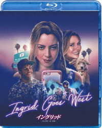 イングリッド　－ネットストーカーの女－ Ｂｌｕ－ｒａｙ　Ｄｉｓｃ