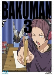 バクマン。　第３巻（初回限定版） Ｂｌｕ－ｒａｙ　Ｄｉｓｃ