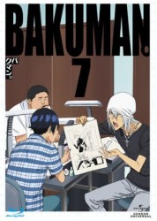 バクマン。　第７巻（初回限定版） Ｂｌｕ－ｒａｙ　Ｄｉｓｃ