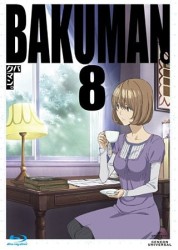 バクマン。　第８巻（初回限定版） Ｂｌｕ－ｒａｙ　Ｄｉｓｃ