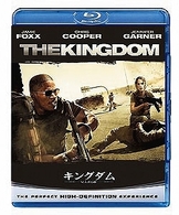 キングダム／見えざる敵 Ｂｌｕ－ｒａｙ　Ｄｉｓｃ