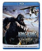 キング・コング Ｂｌｕ－ｒａｙ　Ｄｉｓｃ