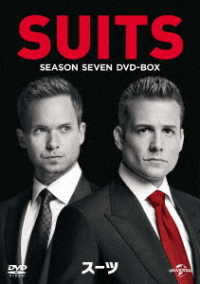 ＳＵＩＴＳ／スーツ　シーズン７　ＤＶＤ－ＢＯＸ