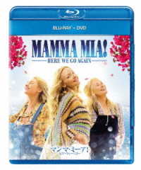 マンマ・ミーア！　ヒア・ウィー・ゴー　ブルーレイ＋ＤＶＤセット＜英語歌詞字幕付き＞ Ｂｌｕ－ｒａｙ　Ｄｉｓｃ