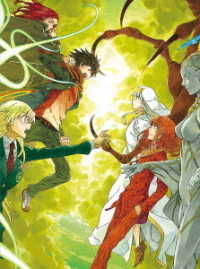とある魔術の禁書目録Ⅲ　Ｖｏｌ．８＜初回仕様版＞（特典ラジオＣＤ付）