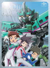 新幹線変形ロボ　シンカリオン　Ｂｌｕ－ｒａｙ　ＢＯＸ１（通常版） Ｂｌｕ－ｒａｙ　Ｄｉｓｃ
