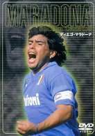 ディエゴ・マラドーナ　ＭＡＲＡＤＯＮＡ　ＳＯＣＣＥＲ　ＬＥＧＥＮＤＳ