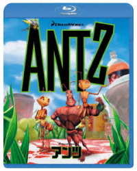 アンツ Ｂｌｕ－ｒａｙ　Ｄｉｓｃ