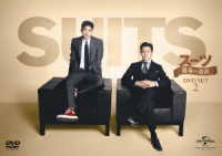 ＳＵＩＴＳ／スーツ～運命の選択～　ＤＶＤ　ＳＥＴ２（お試しＢｌｕ－ｒａｙ付）