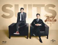ＳＵＩＴＳ／スーツ～運命の選択～　Ｂｌｕ－ｒａｙ　ＳＥＴ２ Ｂｌｕ－ｒａｙ　Ｄｉｓｃ