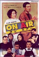 ＯＮ　ＡＩＲ／オン・エアー　デラックス版