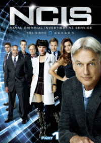 ＮＣＩＳ　ネイビー犯罪捜査班　シーズン９　ＤＶＤ－ＢＯＸ　Ｐａｒｔ１