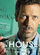 Ｄｒ．ＨＯＵＳＥ　シーズン３　ＤＶＤ－ＢＯＸ　１