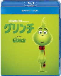 グリンチ　ブルーレイ＋ＤＶＤセット Ｂｌｕ－ｒａｙ　Ｄｉｓｃ