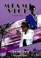 マイアミ・バイス　シーズン４　ＤＶＤ－ＳＥＴ