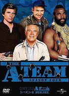 特攻野郎Ａチーム　シーズン４　ＤＶＤ－ＳＥＴ