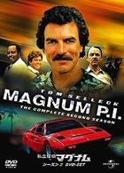 私立探偵マグナム　シーズン２　ＤＶＤ－ＳＥＴ