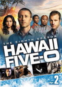 Ｈａｗａｉｉ　Ｆｉｖｅ－０　シーズン８　ＤＶＤ－ＢＯＸ　Ｐａｒｔ２