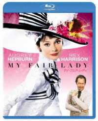 マイ・フェア・レディ Ｂｌｕ－ｒａｙ　Ｄｉｓｃ