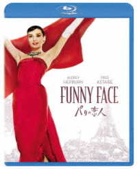 パリの恋人 Ｂｌｕ－ｒａｙ　Ｄｉｓｃ