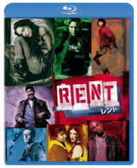 ＲＥＮＴ／レント Ｂｌｕ－ｒａｙ　Ｄｉｓｃ