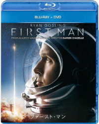 ファースト・マン　ブルーレイ＋ＤＶＤ Ｂｌｕ－ｒａｙ　Ｄｉｓｃ