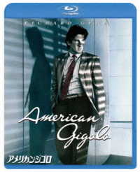 アメリカン・ジゴロ Ｂｌｕ－ｒａｙ　Ｄｉｓｃ