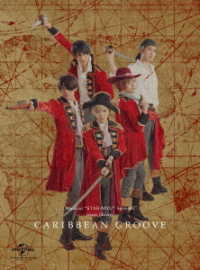 ミュージカル「スタミュ」スピンオフ　ｔｅａｍ柊　単独公演「Ｃａｒｉｂｂｅａｎ　Ｇｒｏｏｖｅ」 Ｂｌｕ－ｒａｙ　Ｄｉｓｃ