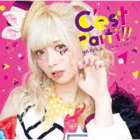 山崎はるか／Ｃ’ｅｓｔ　Ｐａｒｔｉ！！