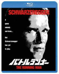 バトルランナー　パラマウント　思い出の復刻版　ブルーレイ Ｂｌｕ－ｒａｙ　Ｄｉｓｃ