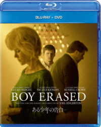 ある少年の告白　ブルーレイ＋ＤＶＤ Ｂｌｕ－ｒａｙ　Ｄｉｓｃ