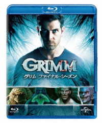 ＧＲＩＭＭ／グリム　ファイナル・シーズン　ブルーレイ　バリューパック Ｂｌｕ－ｒａｙ　Ｄｉｓｃ