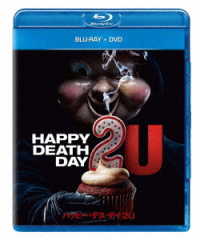 ハッピー・デス・デイ　２Ｕ　ブルーレイ＋ＤＶＤ Ｂｌｕ－ｒａｙ　Ｄｉｓｃ