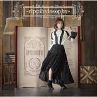 飯田里穂／２０ｔｈ　Ａｎｎｉｖｅｒｓａｒｙ　Ａｌｂｕｍ　－ｒｉｐｐｉｈｙｌｏｓｏｐｈｙ－