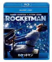 ロケットマン　ブルーレイ＋ＤＶＤ＜英語歌詞字幕付き＞ Ｂｌｕ－ｒａｙ　Ｄｉｓｃ