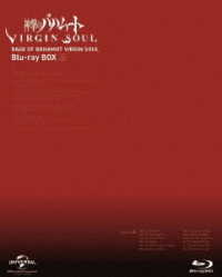 神撃のバハムート　ＶＩＲＧＩＮ　ＳＯＵＬ　Ｂｌｕ－ｒａｙ　ＢＯＸ（上） Ｂｌｕ－ｒａｙ　Ｄｉｓｃ