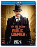 パブリック・エネミーズ Ｂｌｕ－ｒａｙ　Ｄｉｓｃ