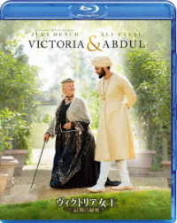 ヴィクトリア女王　最期の秘密 Ｂｌｕ－ｒａｙ　Ｄｉｓｃ