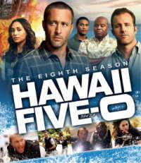Ｈａｗａｉｉ　Ｆｉｖｅ－０　シーズン８＜トク選ＢＯＸ＞