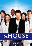 Ｄｒ．ＨＯＵＳＥ／ドクター・ハウス　シーズン１　ＤＶＤ　ＳＥＴ