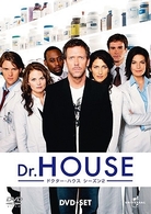Ｄｒ．ＨＯＵＳＥ／ドクター・ハウス　シーズン２　ＤＶＤ　ＳＥＴ
